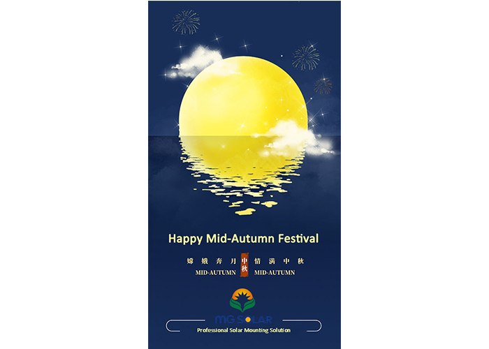 Happy Mid-autumn Festival!