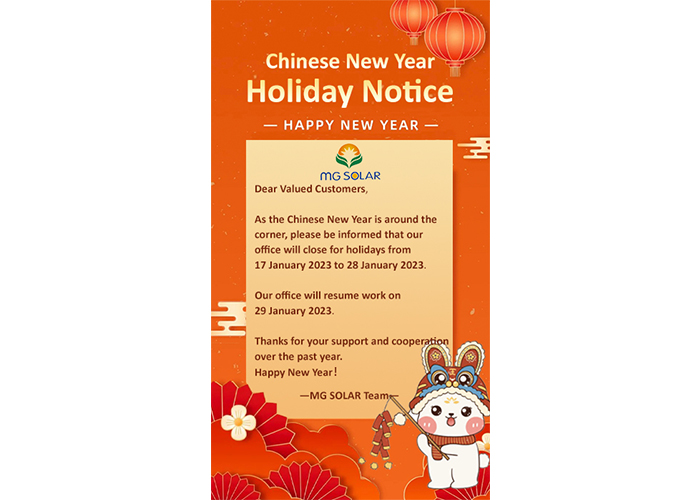 Aviso de feriado do Ano Novo Chinês MG Solar