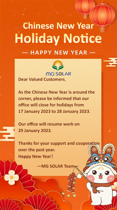 MG Solar Chinese New Year Holiday Notice
