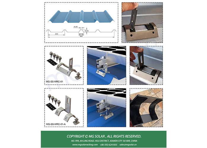 MG Solar Metal Roof Clamps Solution
