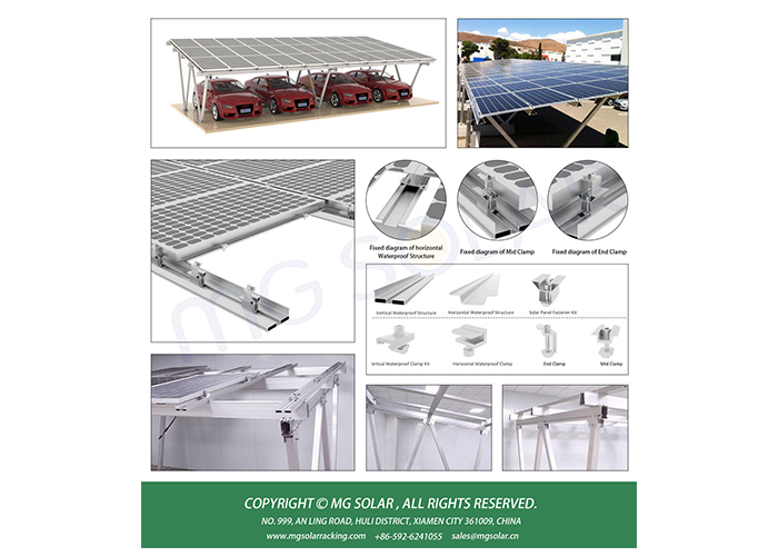 MG Solar Carport Photovoltaic Bracket System