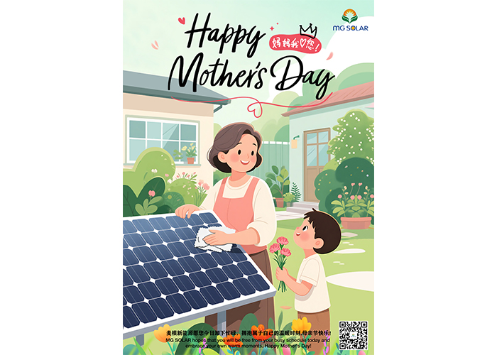 This Mother’s Day, Give the Gift of Sustainable Strength