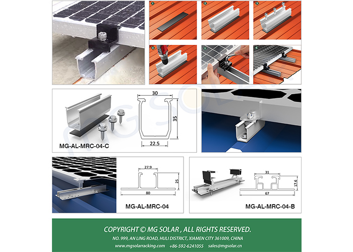 SolarMiniRail