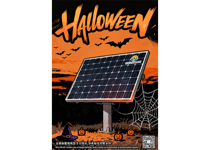 HappyHalloween HappyHalloween