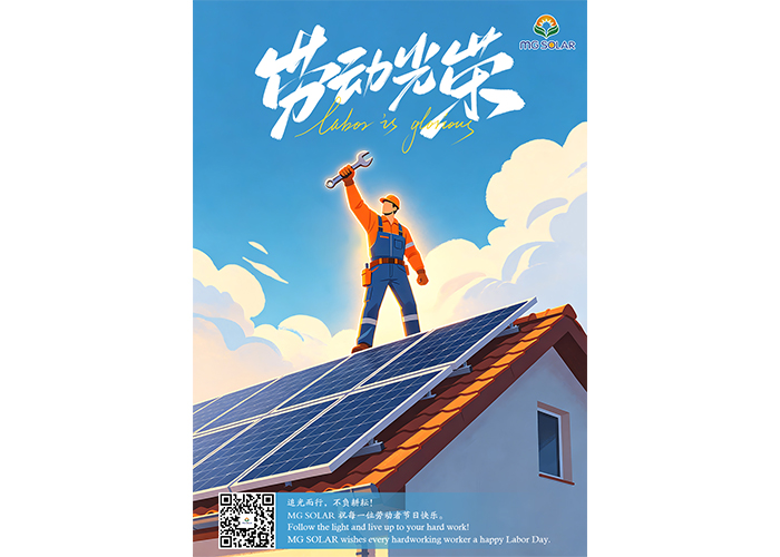 Solar Mounting