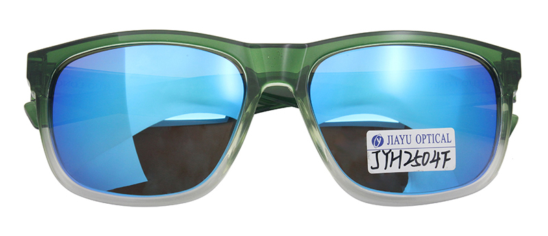 Fishing Sunglasses