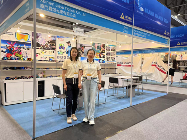 2024 Global Sources Sports & Outdoor Show