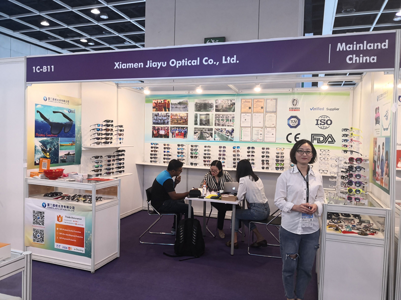 Hong Kong Optical Fair