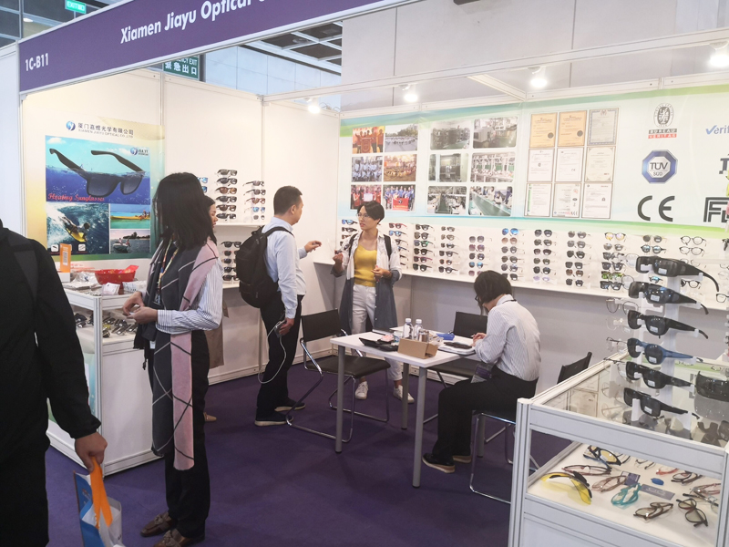 Optical Fair