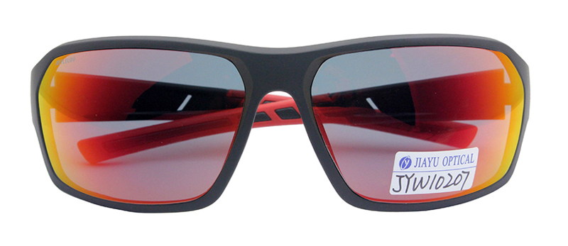 Sport Sunglasses for Fishing