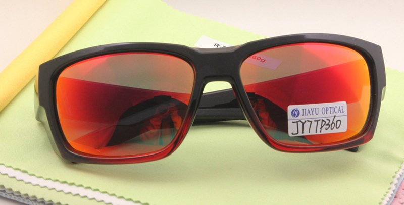 Safety Sunglasses