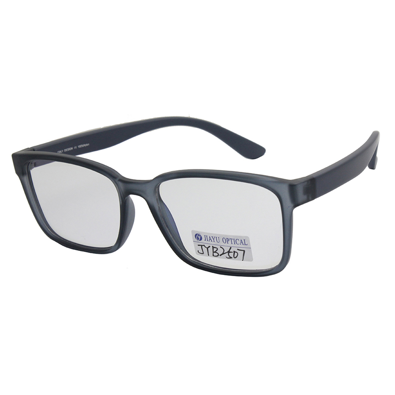Retro Rectangle Prescription Optical Eyewear for Women Men