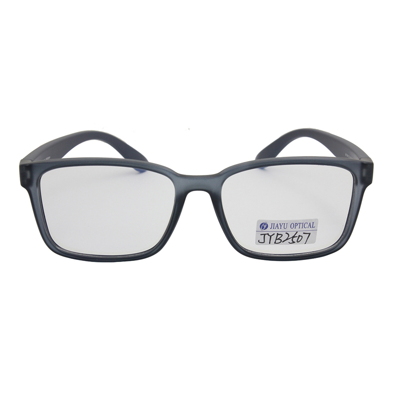 Retro Rectangle Prescription Optical Eyewear for Women Men