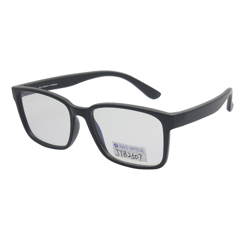 Retro Rectangle Prescription Optical Eyewear for Women Men