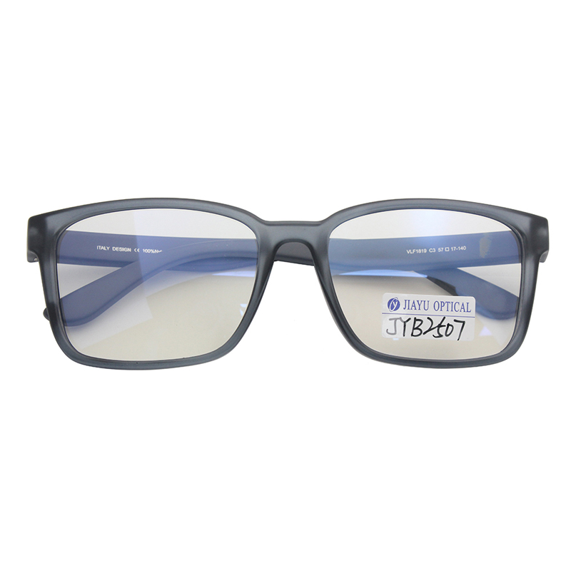 Retro Rectangle Prescription Optical Eyewear for Women Men