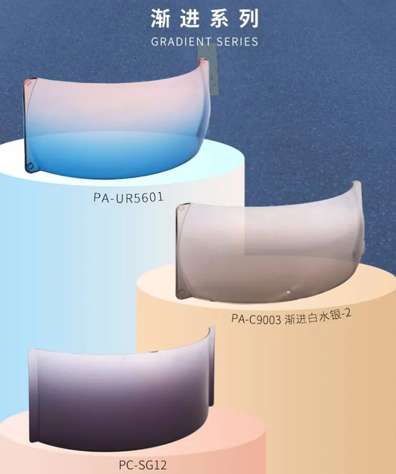 Nylon Lenses Nylon Lenses