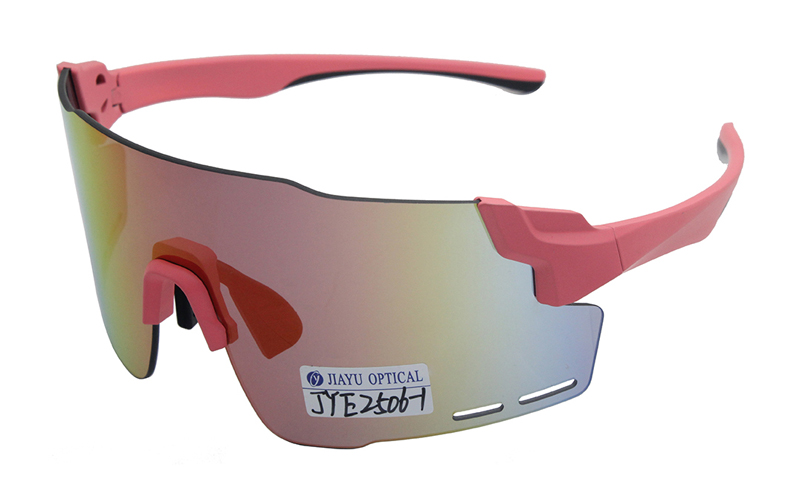 Cycling Sunglasses Cycling Sunglasses