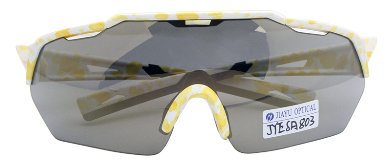 Cycling Sunglasses Cycling Sunglasses