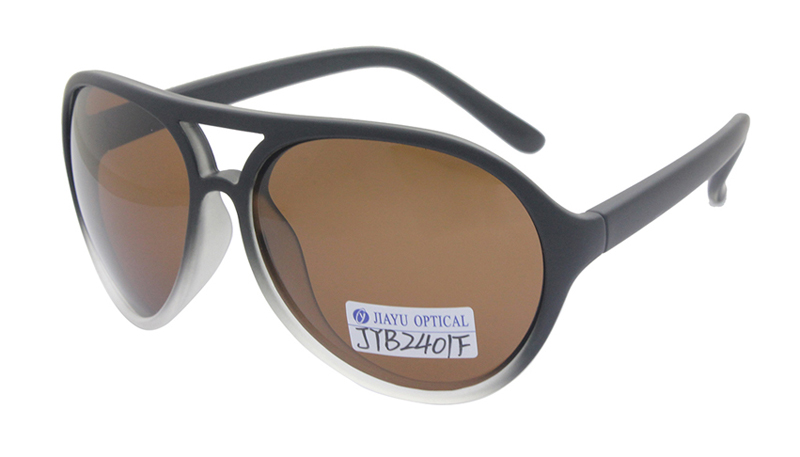 Floating Sunglasses Floating Sunglasses