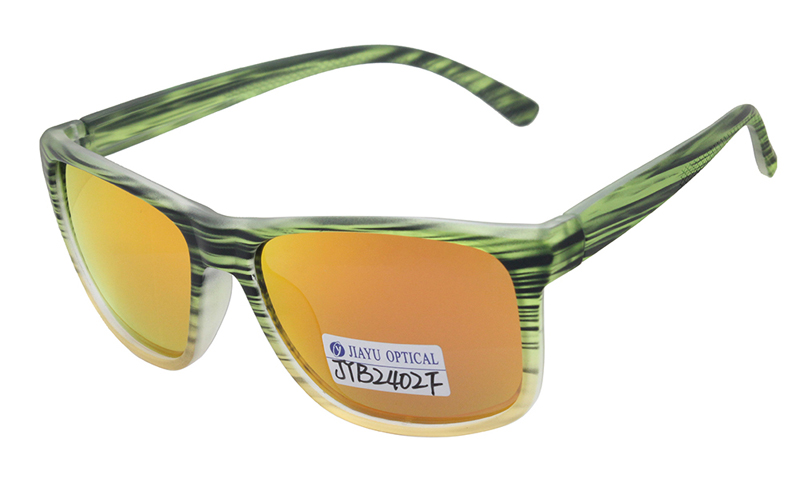 Floating Sunglasses Floating Sunglasses