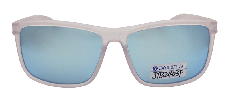 Floating Sunglasses Floating Sunglasses