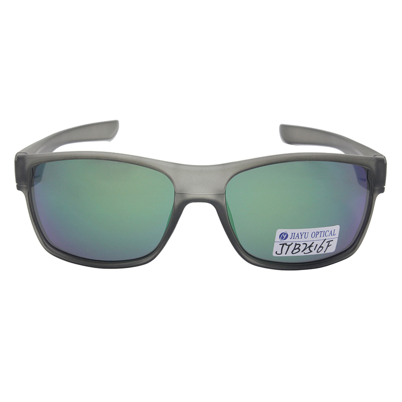 Wholesale Floating Sunglasses Unisex Floating Polarized Glasses