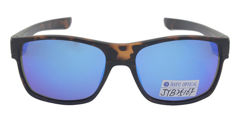 Floating Sunglasses Floating Sunglasses