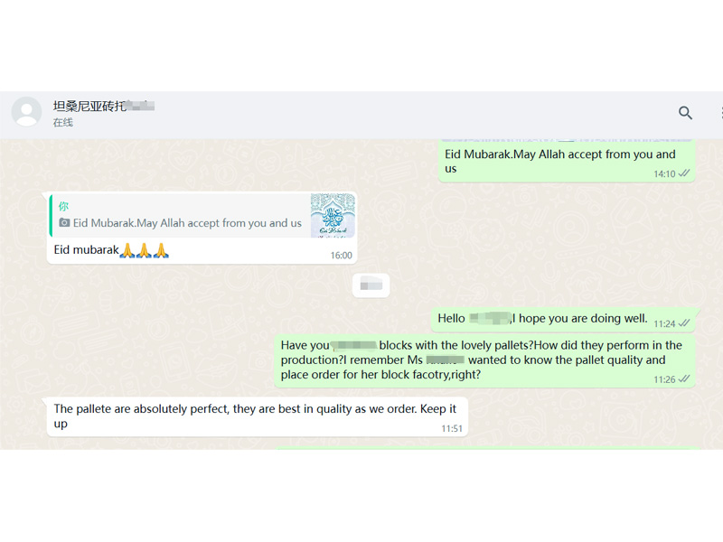 Positive Feedback from Tanzanian Customers