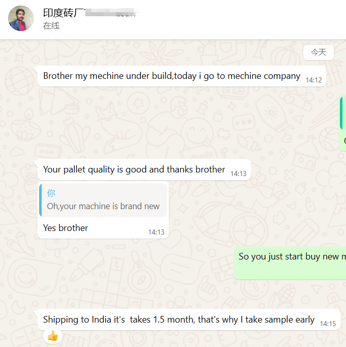 Customer Praise