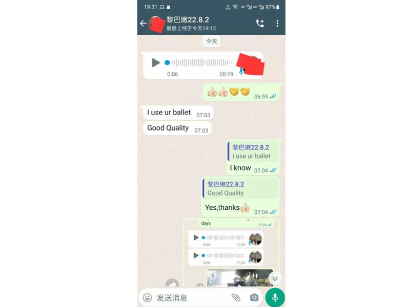 Lebanese Customers Praise High Quality