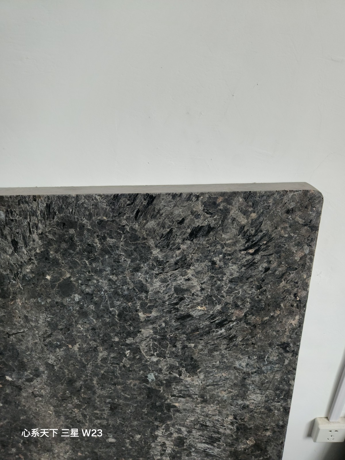 Block Machine Pallet