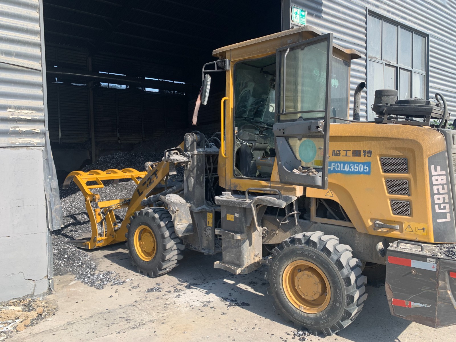 Brick machine pallet Brick machine pallet