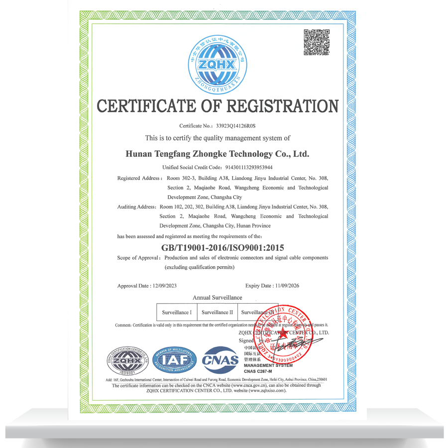 GB/T19001-2016/IS09001:2015