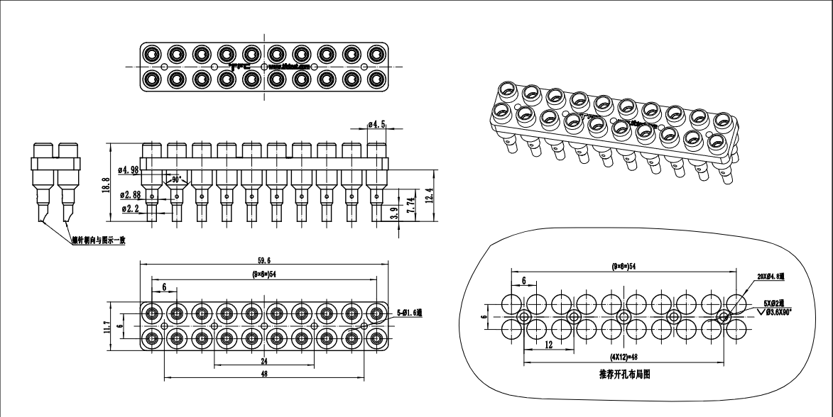 6mm disconnection block socket