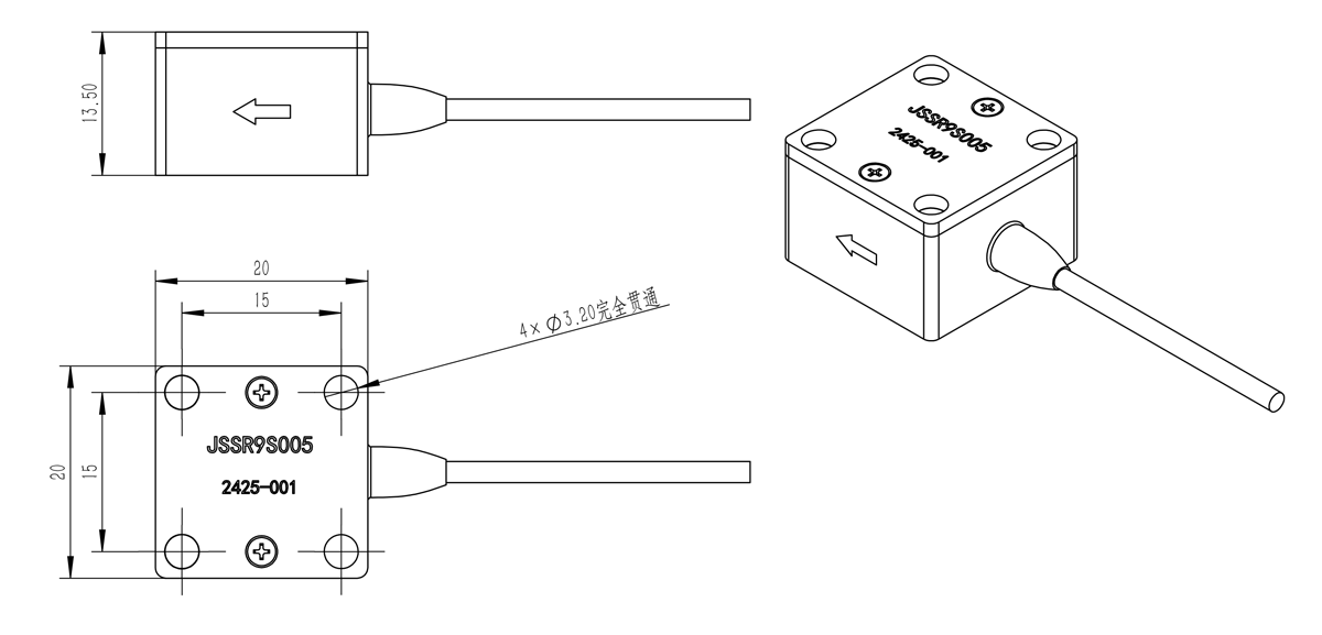 Extreme Shock Accelerometer