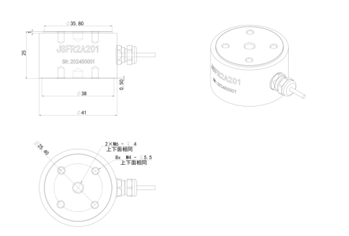 MEMS Sensor