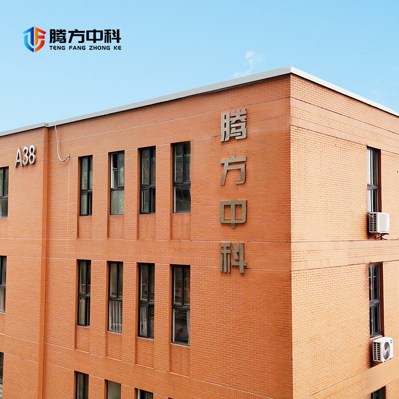 Factory building scale