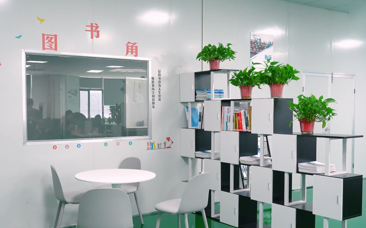 企业微信截图_176180958416.png