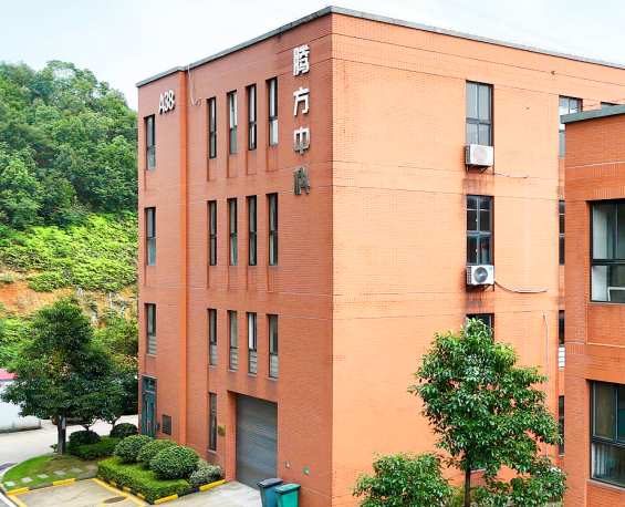 Fault input terminal