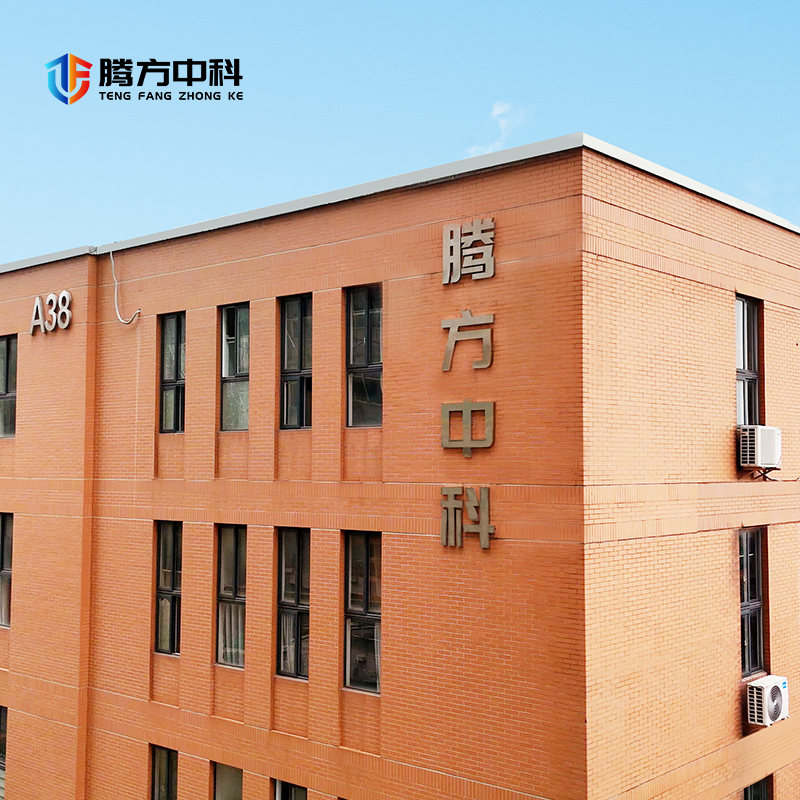 High-density connector