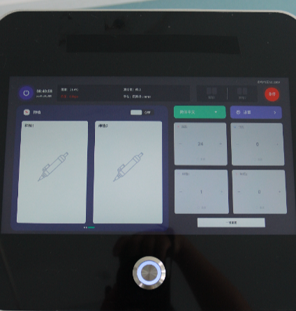 Type-A Hair Transplant Equipment