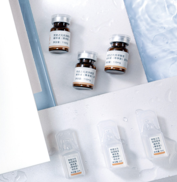 Energizing serum Energizing serum