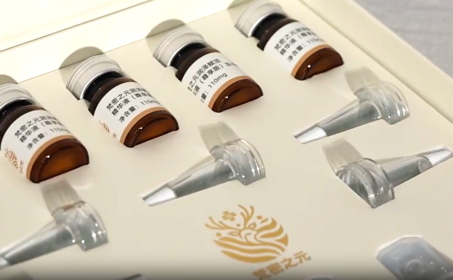 Revitalizing Skin Booster Revitalizing Skin Booster