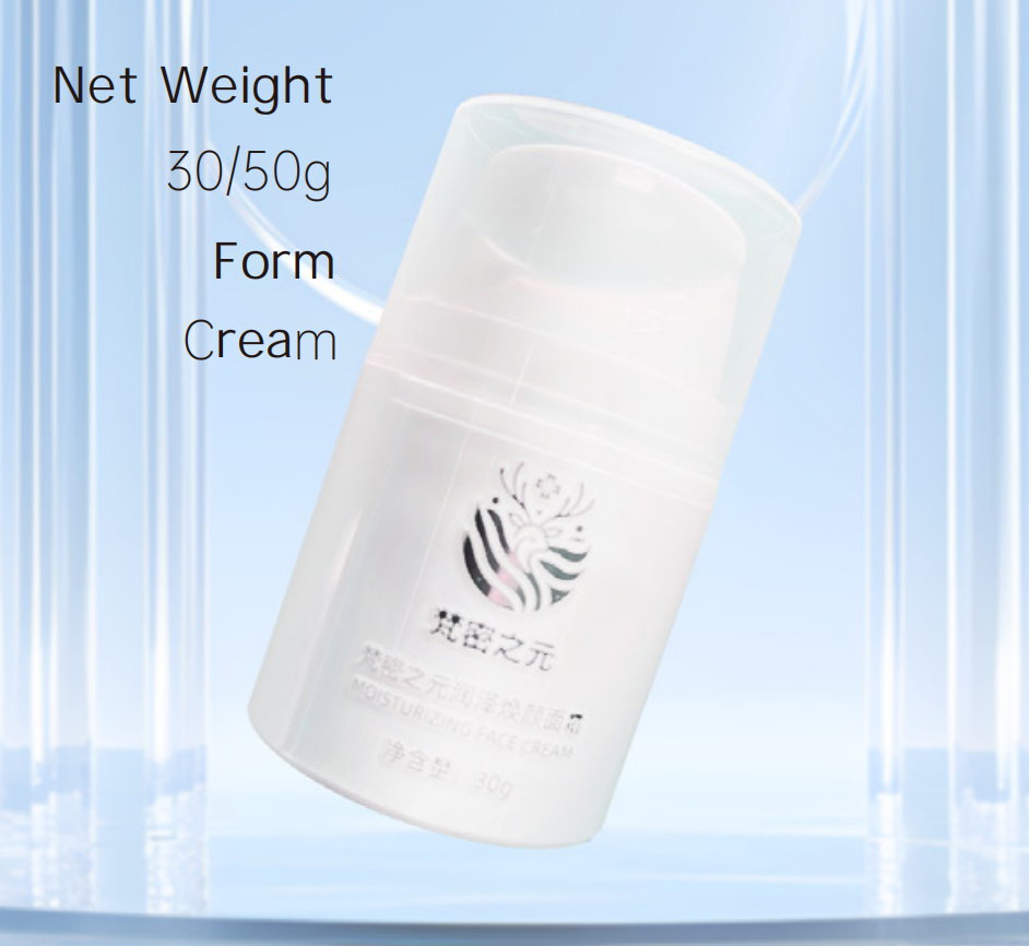 Deep Hydration Facial Cream