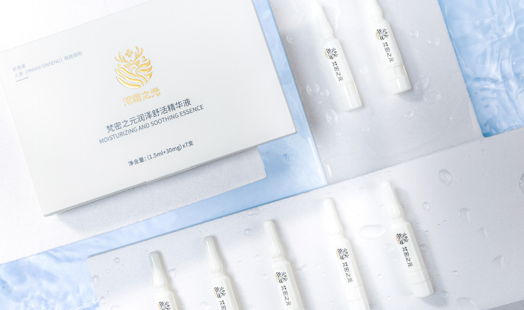 Moisturizing And Soothing Essence