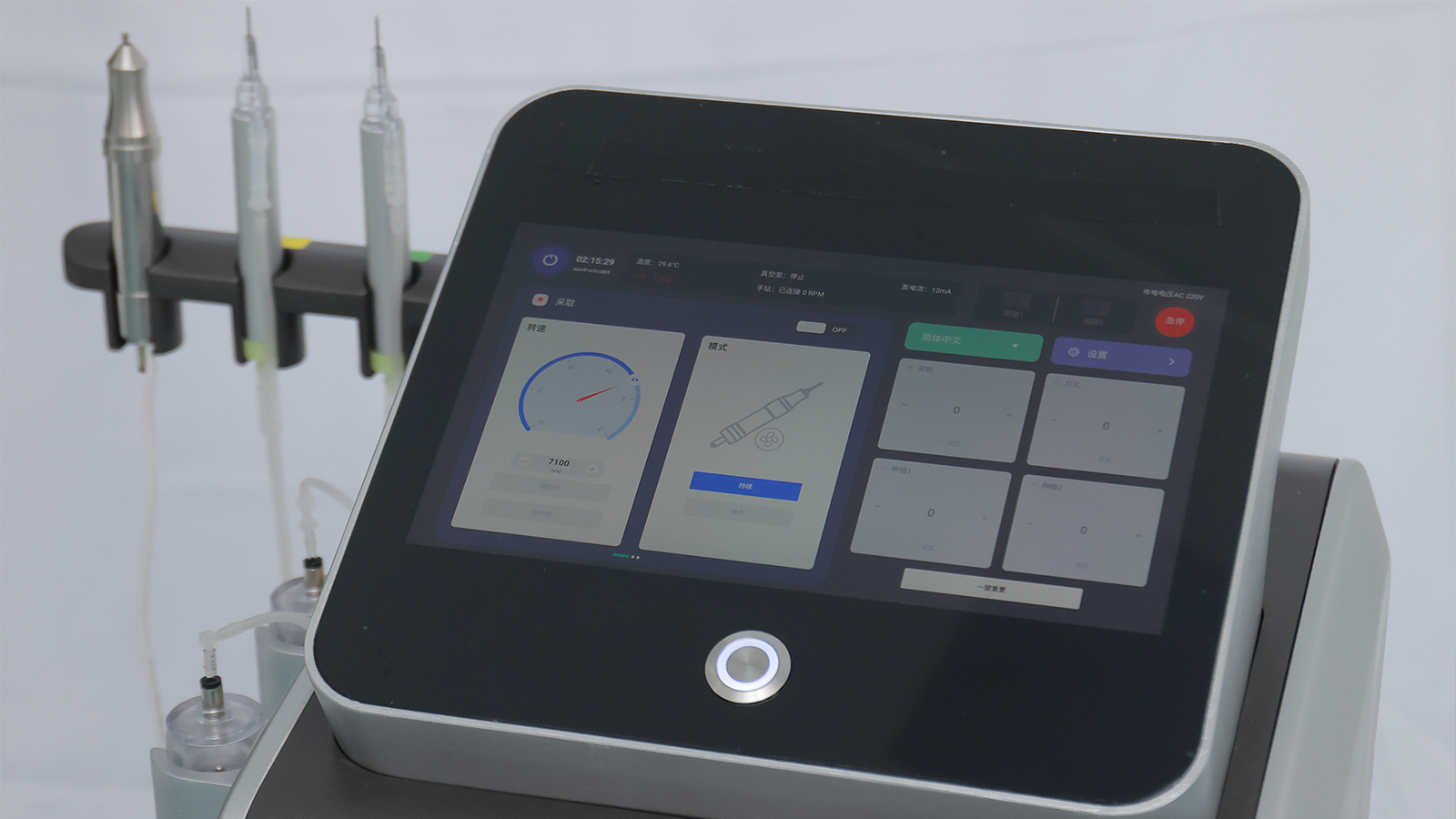 Long-Term Partnership Between FUE+ and Japanese Beauty Clinic