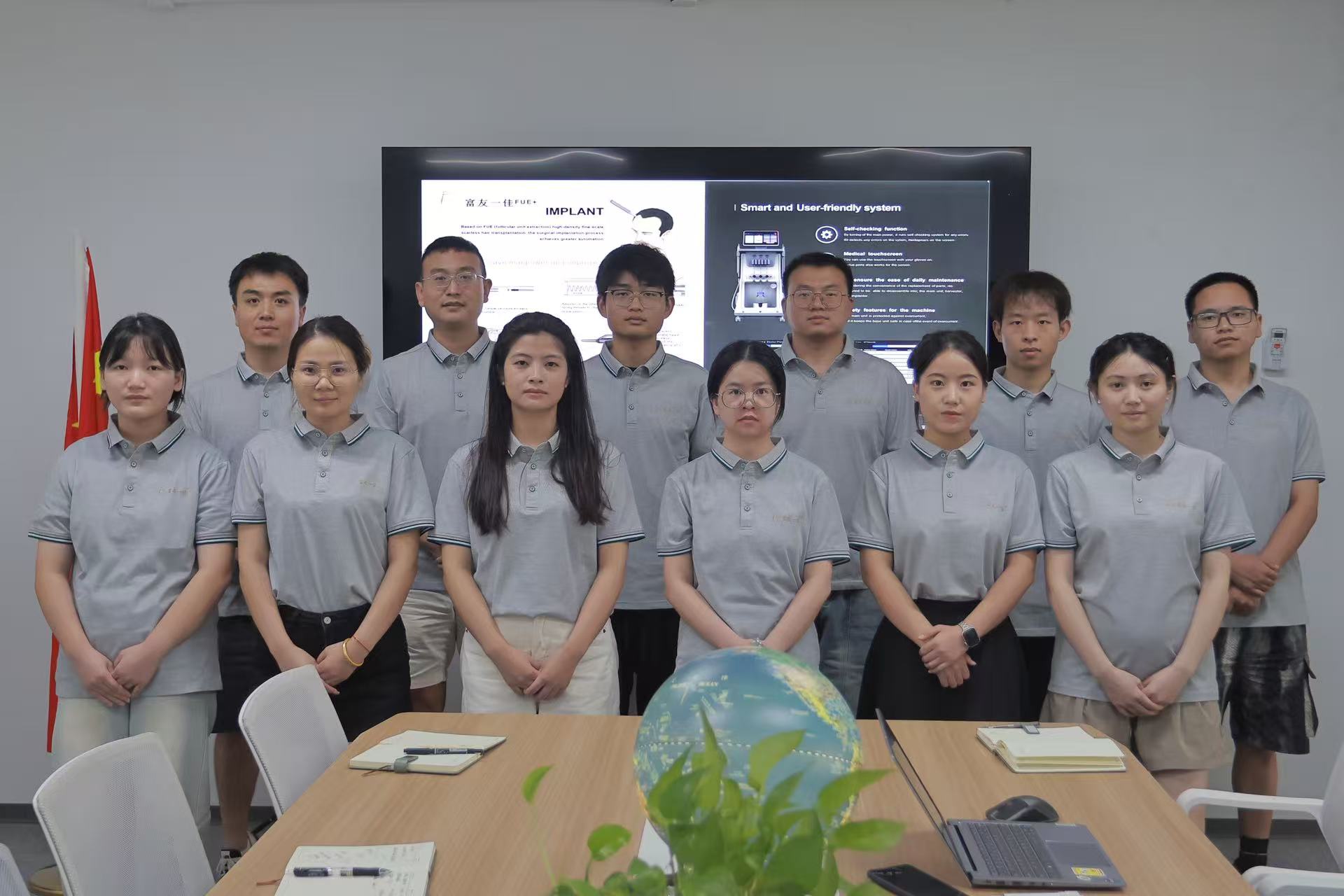 Shanghai Foyouyi Medical Technology Co., Ltd.