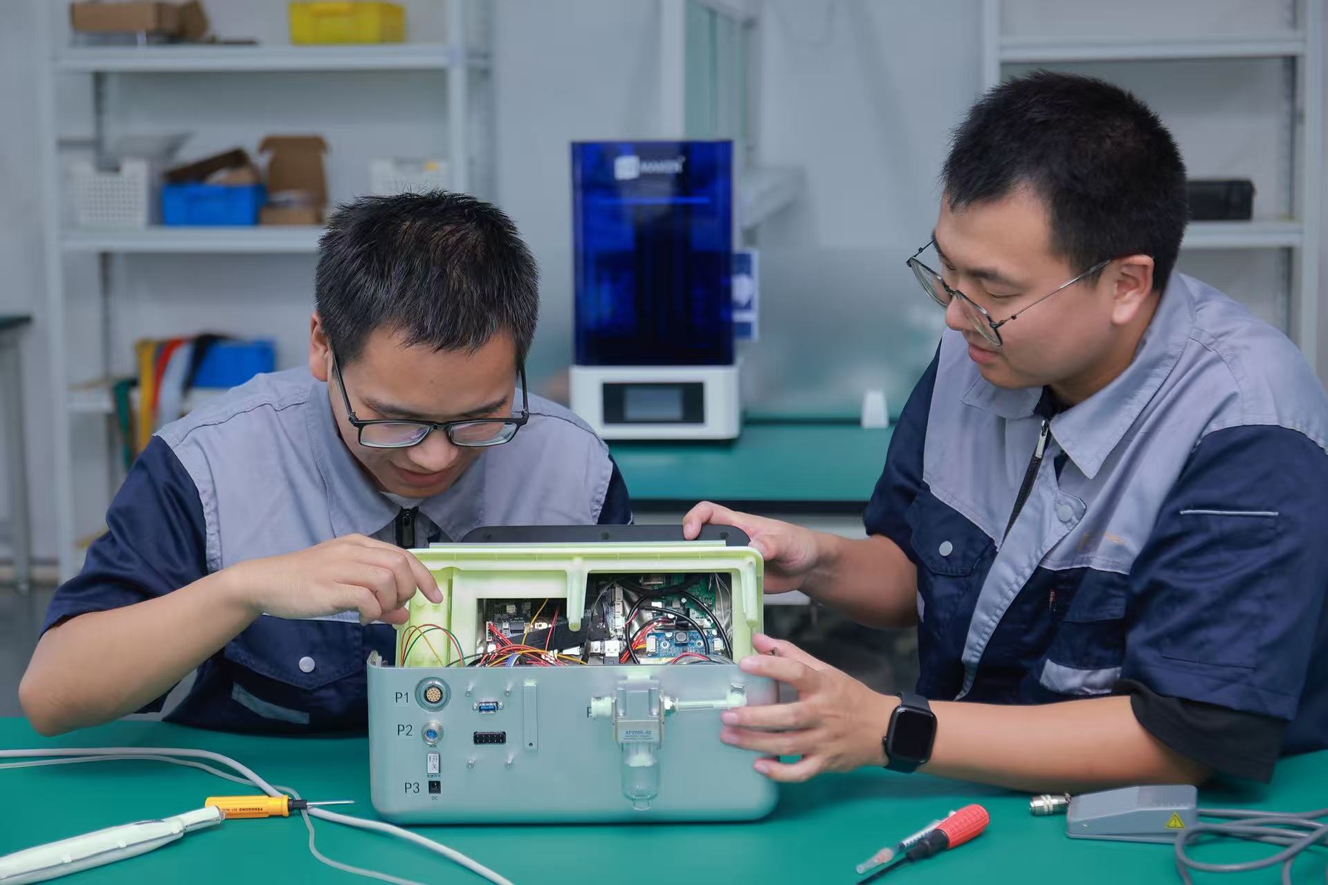 Shanghai Foyouyi Medical Technology Co., Ltd.