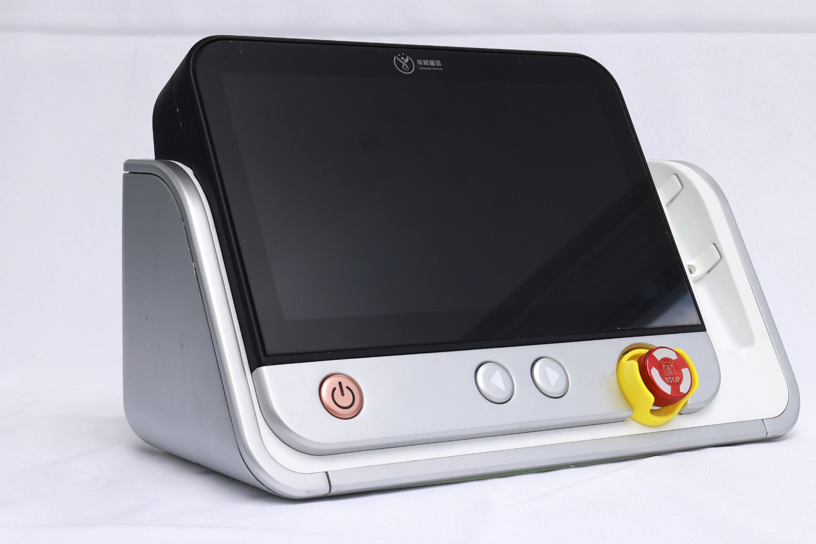 Automated Micro Injection System