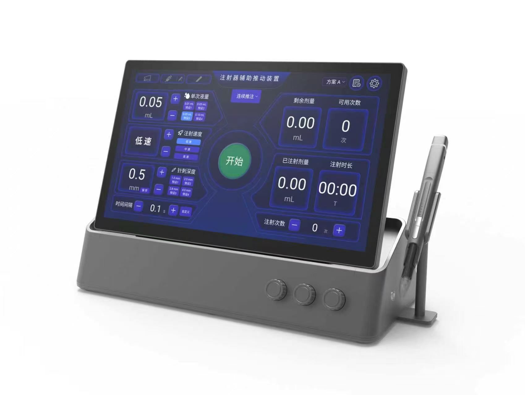 precision micro injection device
